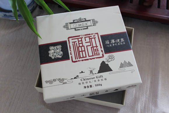 禮盒包裝:傳遞情感的創意之